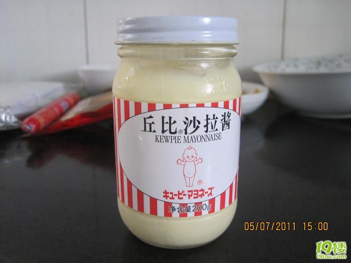 第一次做壽司，還算成功。（有圖有真相）