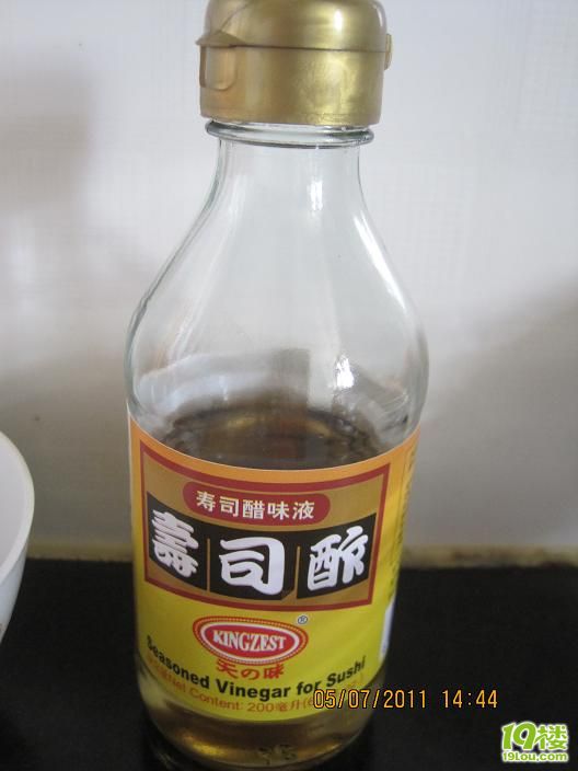 第一次做壽司，還算成功。（有圖有真相）
