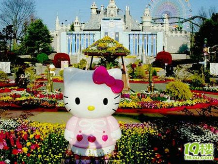 Hello Kitty主题公园落户浙江安吉(图)|Hello Kitty