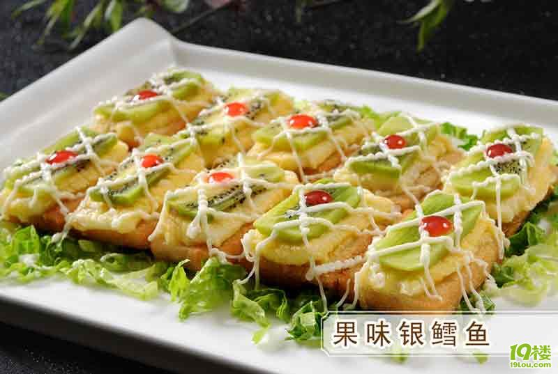 城北事件品尝啦!-美食俱乐部-杭州19楼美食家麦当劳大院感触的开业图片