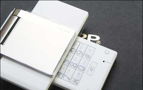 自用夏普白色翻盖手机 可横屏 95新 低价转 速