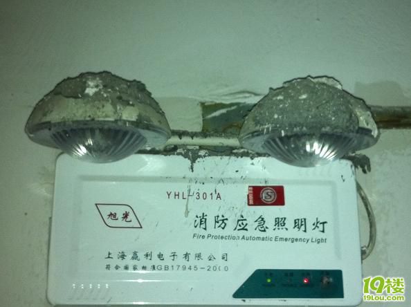 不斷發(fā)現(xiàn)杭州世茂江濱花園碧景灣建筑整體質(zhì)量太差，你還敢買嗎？