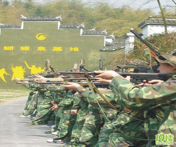 真人cs 战役新玩法