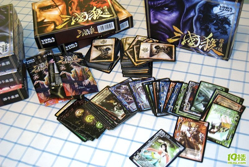 狼杀游戏大赛-找伴儿-休闲总动员-杭州19楼