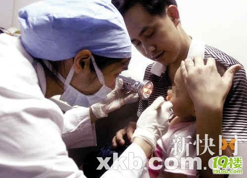 广州一幼儿园15幼儿染手足口病 4个班停课(组