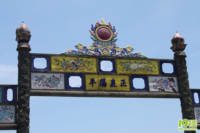 ԽϼկR(li)16졭