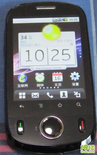 D(zhun)׌516ʒɽA(y)ԒMõAC8500֙Cһֻ