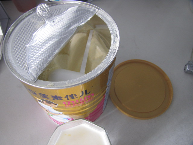 【美素佳儿妈妈奶粉试饮】试用报告汇总帖-亲