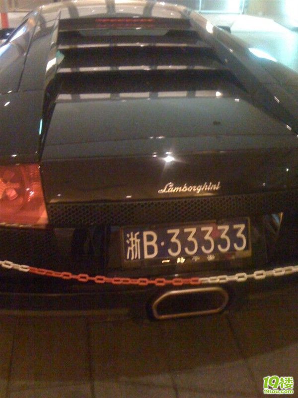 自己空间保留了许久-拉风大本营-杭州19楼