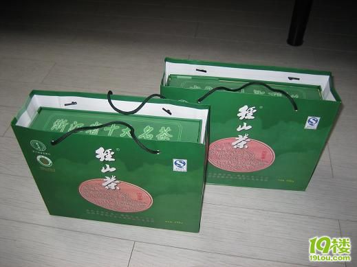 2011年新茶 余杭区一级径山茶礼盒-闲置二手交