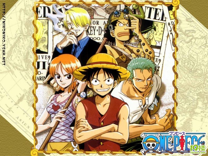 【爱 漫画 】 海贼王 第 626 话 尼普顿3兄弟-游戏动