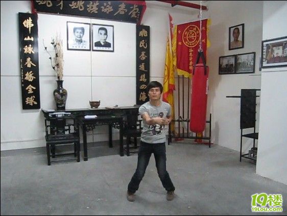 咏春拳谱-口水杂谈-武术馆-杭州19楼