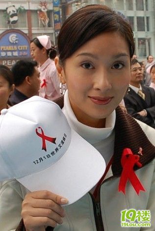 盘点担任艾滋病宣传大使的最美女明星(图)-八