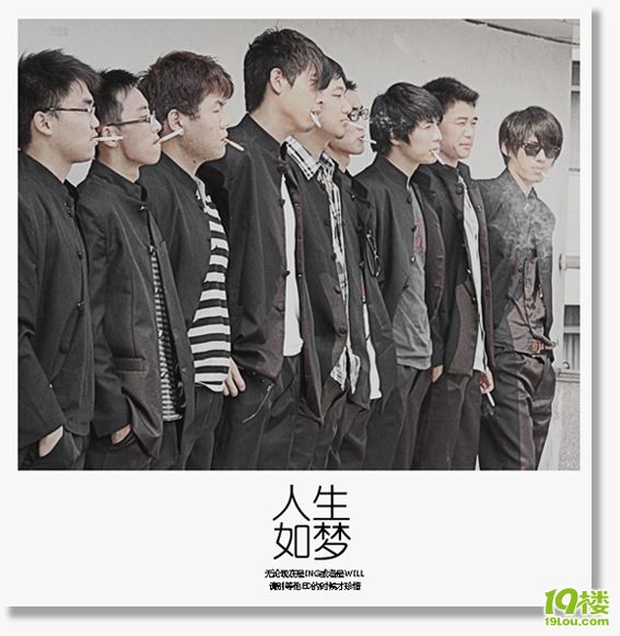 看到传媒最美校花班的毕业照 那咱过来回应一