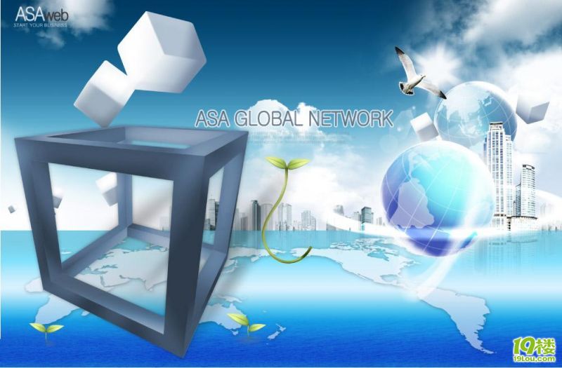 浙江移动10年老号码出手,办业务有优待-闲置二