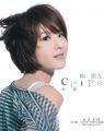 20首最新最经典婚礼歌曲|婚礼音乐参考