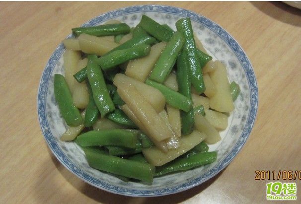 今天吃雞蛋