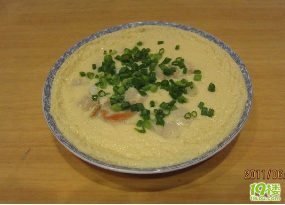 今天的菜