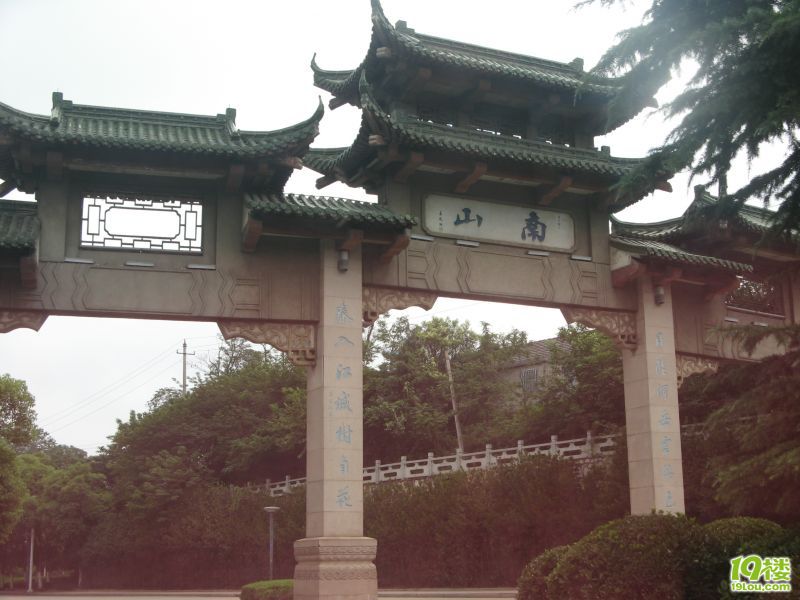 镇江二日自驾旅游攻略-游记攻略-旅游先遣队-杭