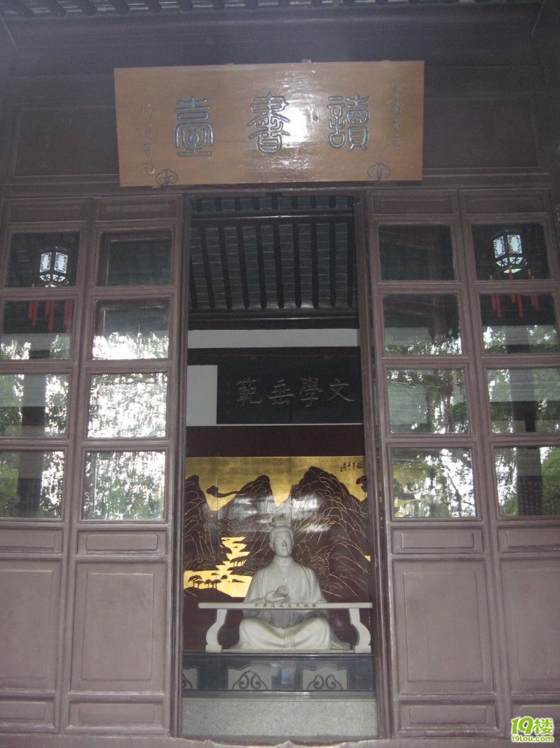 镇江二日自驾旅游攻略-游记攻略-旅游先遣队-杭