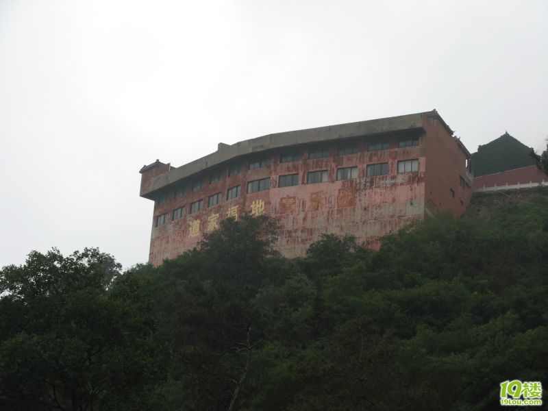 镇江二日自驾旅游攻略-游记攻略-旅游先遣队-杭