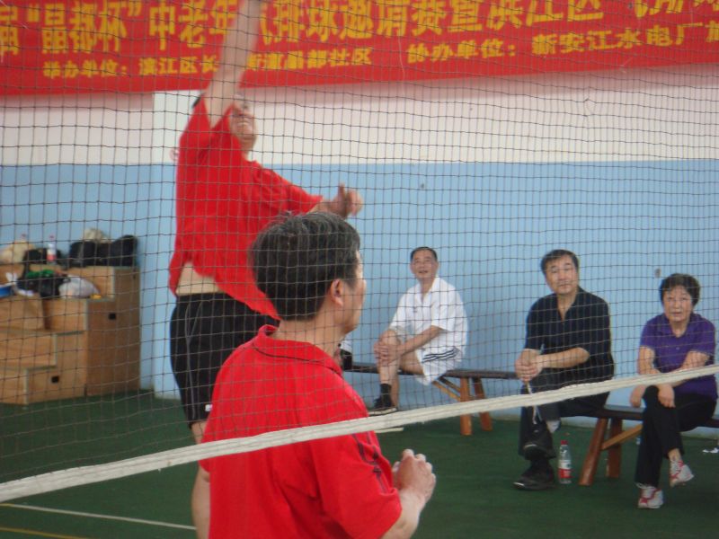 红色的气排球之江一队(杭州滨江晶都杯气排