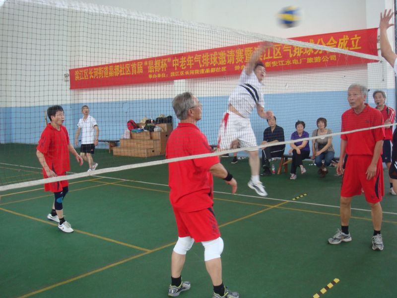 红色的气排球之江一队(杭州滨江晶都杯气排