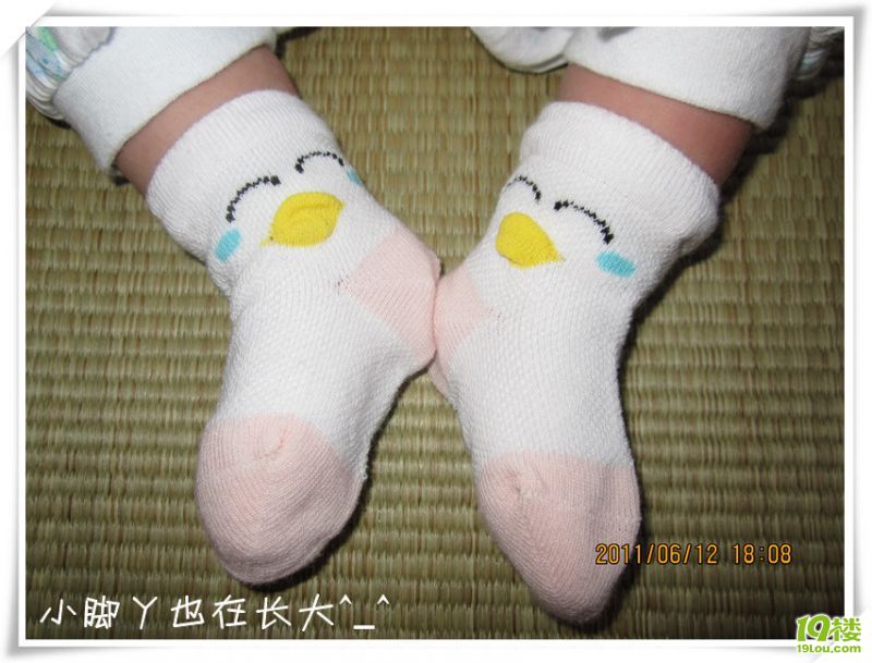 超快的顺产经历,无痛 (我家宝贝满月照)-准妈妈