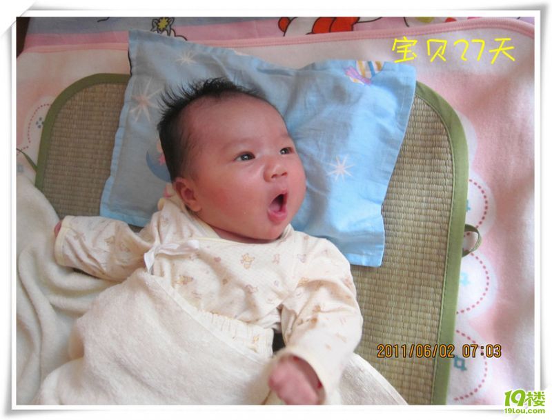 超快的顺产经历,无痛 (我家宝贝满月照)-准妈妈