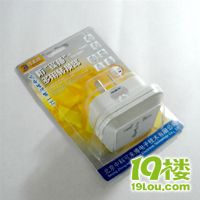 6月26日 19樓留學(xué)-中高考后的留學(xué)規(guī)劃專場(chǎng)報(bào)名！