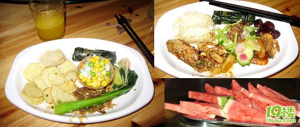 【1隊】美食狗仔隊假面派對-藍(lán)圈-6月FB(三)[19貼-2011-6]