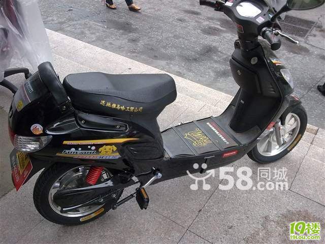 全新迅驰雅马哈电动车转让-闲置二手交易(原)-