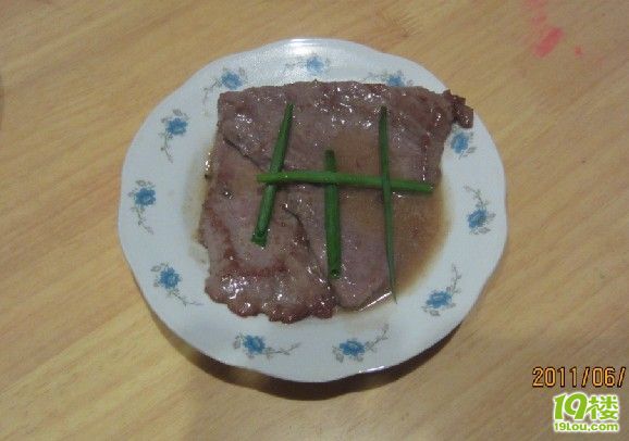 今天吃牛排