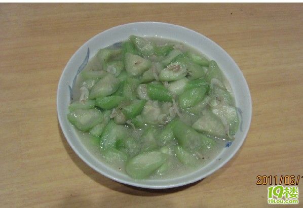 今天吃牛排