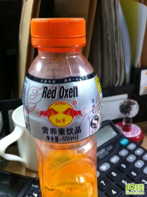 买了瓶山寨红牛饮料-草根消息-杭州19楼