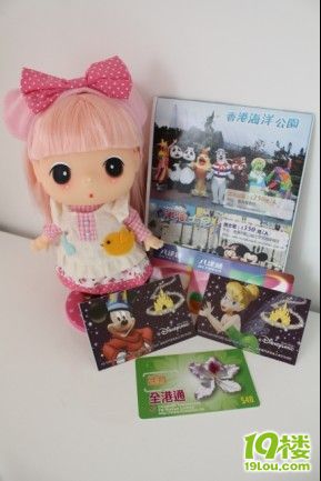 HK 有那么一点点心动 求精华!-咖啡红馆-咖啡大