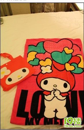 HK 有那么一点点心动求精华!