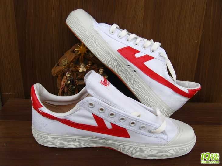 回力经典款WR-1白红色41码 28元出