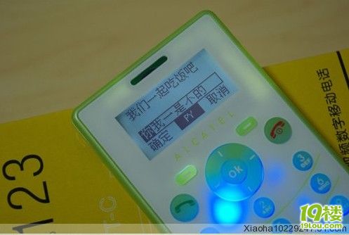 限时抢购中学生手机适合学生用的手机学生手机