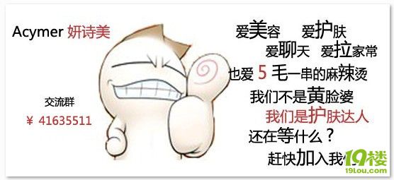 家住古荡,<em>哪里做头发好</em>啊?求推荐-发型-美容护