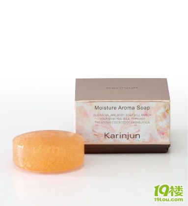 日本银座知名品牌KARINJUN金箔保湿洁面皂(