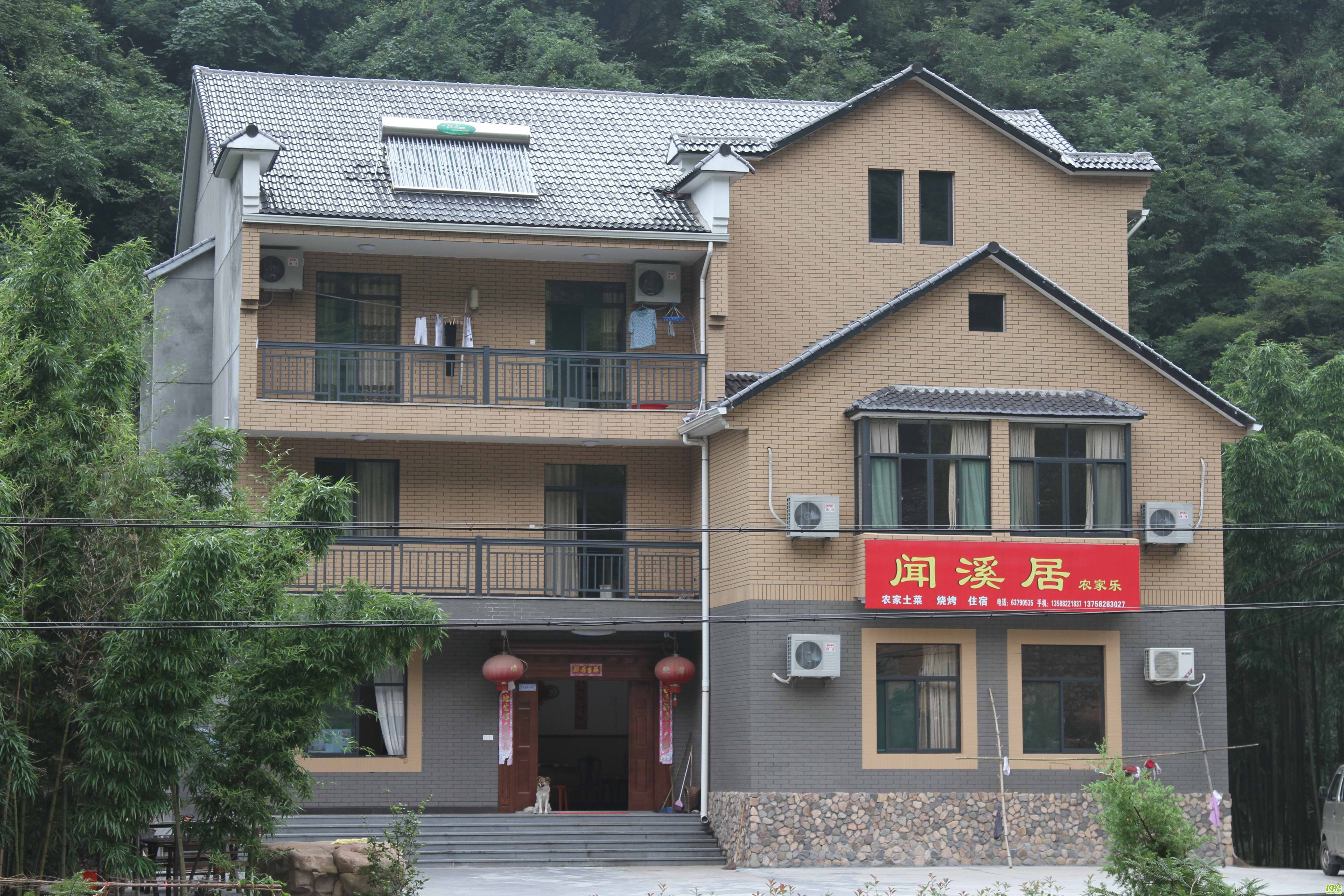 游太湖源-住农家乐,吃农家菜
