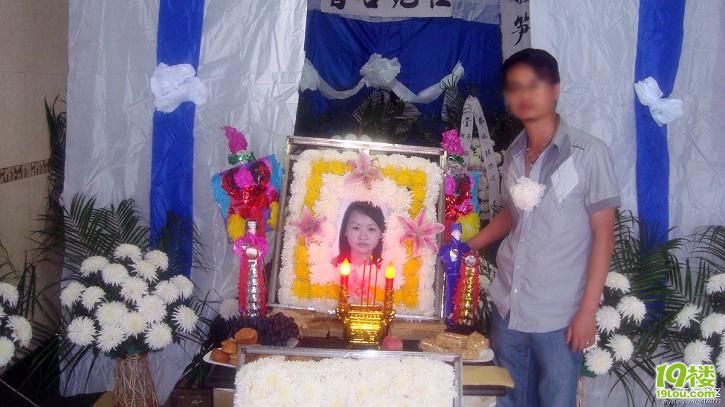 妇幼保健院值班医生只顾睡觉导致一尸两命惨