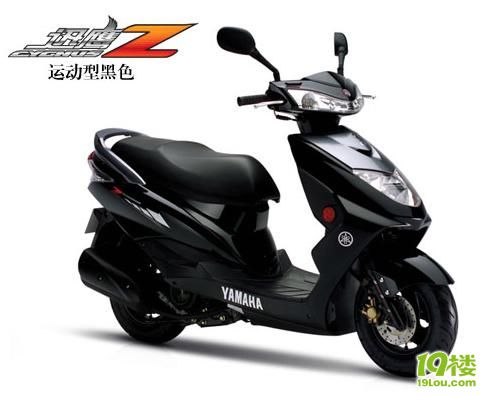 销售125踏板摩托车迅鹰雅马哈2000元