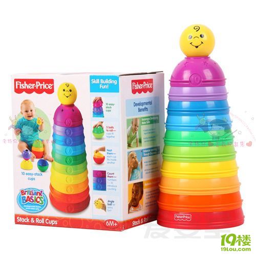 《澳贝 汇乐 费雪 泰克 钓鱼 摇摇马 台球 外贸三