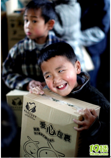 【爱心包裹助学公益】暑期招募青少年志愿者-