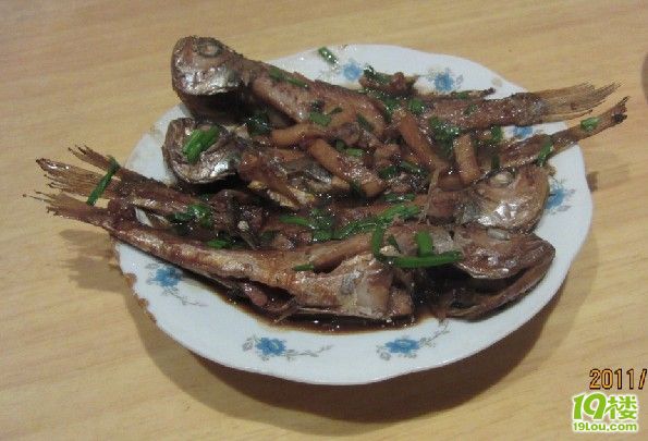 今天又吃小黃魚