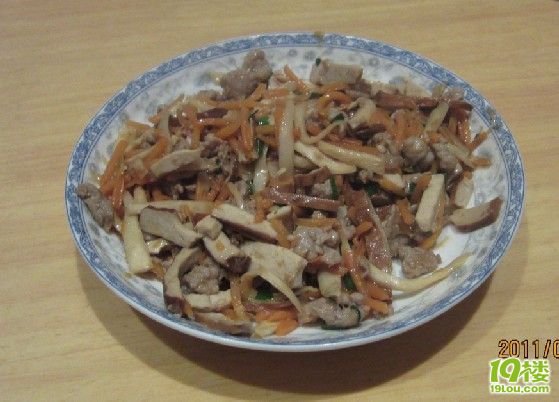 今天又吃小黃魚