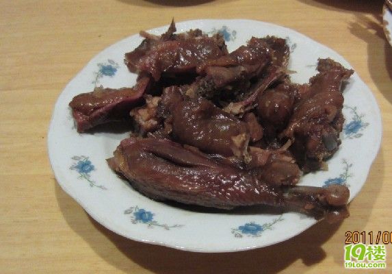 今天又吃小黃魚