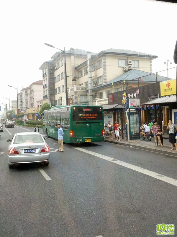 杭州公交大站通勤车K290路 到底有没有快?体
